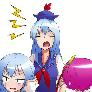 Page 252 of Hachuurui - preview thumbnail