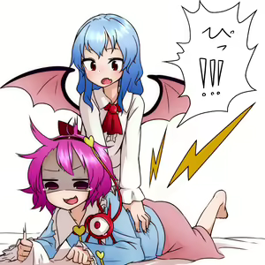 Page 261 of Hachuurui - preview thumbnail