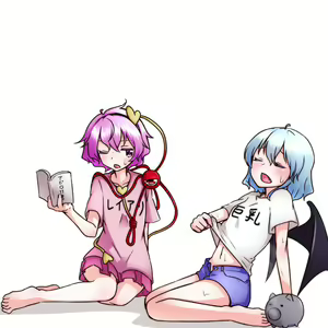Page 285 of Hachuurui - preview thumbnail