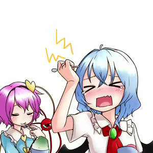 Page 286 of Hachuurui - preview thumbnail
