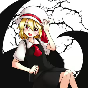Page 299 of Hachuurui - preview thumbnail