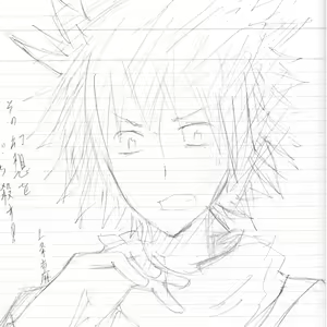 Page 3 of Hachuurui - preview thumbnail