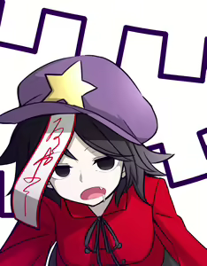 Page 318 of Hachuurui - preview thumbnail