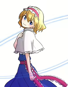 Page 334 of Hachuurui - preview thumbnail