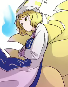 Page 346 of Hachuurui - preview thumbnail