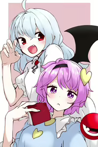 Page 491 of Hachuurui - preview thumbnail