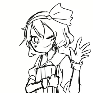 Page 51 of Hachuurui - preview thumbnail