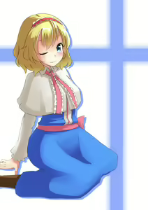 Page 80 of Hachuurui - preview thumbnail
