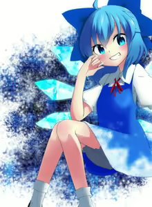 Page 84 of Hachuurui - preview thumbnail