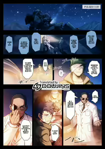Page 2 of HIGH VOLTAGE - preview thumbnail