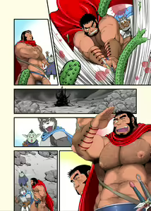 Page 55 of Moss to Gilv to Dou no Ken | 모스와 길브와 구리검 - preview thumbnail
