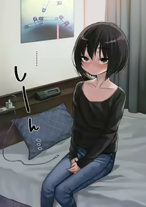 Page 110 of Mukuchi na Kurose-san wa Orera no Iinari -Kougaigakushuu Hen- - preview thumbnail
