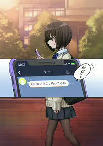Page 149 of Mukuchi na Kurose-san wa Orera no Iinari -Kougaigakushuu Hen- - preview thumbnail