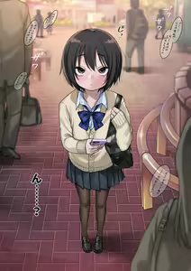 Page 151 of Mukuchi na Kurose-san wa Orera no Iinari -Kougaigakushuu Hen- - preview thumbnail