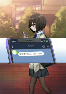 Page 435 of Mukuchi na Kurose-san wa Orera no Iinari -Kougaigakushuu Hen- - preview thumbnail