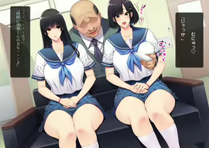 Page 226 of Kouchou Sensei no Houkago Jiyuu Kenkyuu 2 Kyonyuu JK o Jupujupu Nuponupo Chousachuu! ~Soujuku Shoujo to Hokentaiiku Hen~ - preview thumbnail