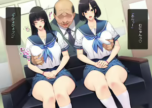 Page 227 of Kouchou Sensei no Houkago Jiyuu Kenkyuu 2 Kyonyuu JK o Jupujupu Nuponupo Chousachuu! ~Soujuku Shoujo to Hokentaiiku Hen~ - preview thumbnail