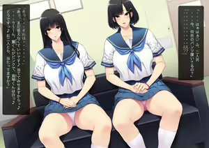 Page 235 of Kouchou Sensei no Houkago Jiyuu Kenkyuu 2 Kyonyuu JK o Jupujupu Nuponupo Chousachuu! ~Soujuku Shoujo to Hokentaiiku Hen~ - preview thumbnail