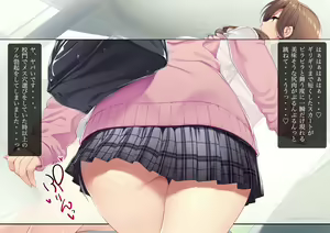 Page 380 of Kouchou Sensei no Houkago Jiyuu Kenkyuu 2 Kyonyuu JK o Jupujupu Nuponupo Chousachuu! ~Soujuku Shoujo to Hokentaiiku Hen~ - preview thumbnail