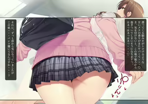 Page 381 of Kouchou Sensei no Houkago Jiyuu Kenkyuu 2 Kyonyuu JK o Jupujupu Nuponupo Chousachuu! ~Soujuku Shoujo to Hokentaiiku Hen~ - preview thumbnail
