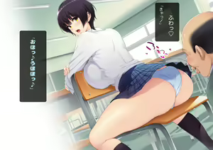 Page 547 of Kouchou Sensei no Houkago Jiyuu Kenkyuu 2 Kyonyuu JK o Jupujupu Nuponupo Chousachuu! ~Soujuku Shoujo to Hokentaiiku Hen~ - preview thumbnail