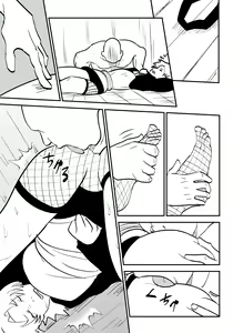 Page 12 of Mugen Tsukoyomi Series - preview thumbnail