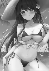Page 3 of Amae jōzuna o tonari-san to no tsukiai kata -summer- - preview thumbnail