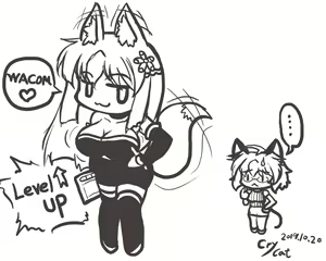 Page 1107 of Crycat - preview thumbnail