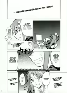 Page 8 of Negimaru! - preview thumbnail