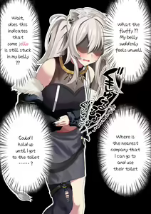 Page 19 of Shishiro Botan Jelly Haisetsu - preview thumbnail