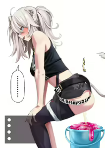 Page 36 of Shishiro Botan Jelly Haisetsu - preview thumbnail