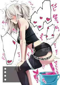 Page 33 of Shishiro Botan Jelly Haisetsu - preview thumbnail
