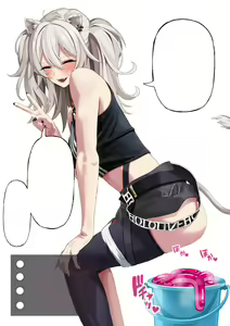 Page 34 of Shishiro Botan Jelly Haisetsu - preview thumbnail