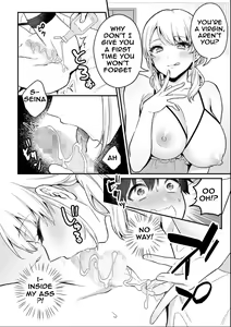 Page 6 of Futanari Onee-san no Himitsu  Sweets | Futanari Girl's Secret Sweets - preview thumbnail