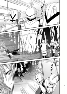 Page 127 of Melon ga Chou Shindou! R Soushuuhen III - preview thumbnail