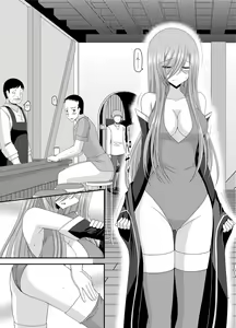 Page 71 of Melon ga Chou Shindou! R Soushuuhen III - preview thumbnail