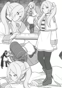 Page 35 of Frieren's Chotto H na Hon - preview thumbnail