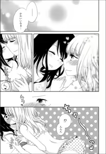 Page 68 of Yuri Hime Wildrose Vol.7 - preview thumbnail