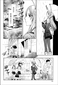 Page 103 of Yuri Hime Wildrose Vol.8 - preview thumbnail