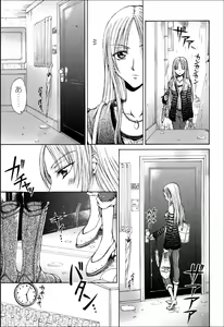 Page 106 of Yuri Hime Wildrose Vol.8 - preview thumbnail
