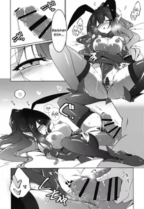 Page 17 of Usagi o Ishi - preview thumbnail