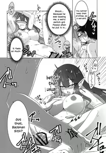 Page 5 of Usagi o Ishi - preview thumbnail