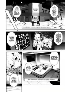Page 3 of ByuruAka ~Seiyoku Tuyotuyo Shiroko to LoveHo Ecchi~ | Blyew Archive ~Being Taken To A Love Hotel By An EXTREMELY Horny Shiroko~ - preview thumbnail