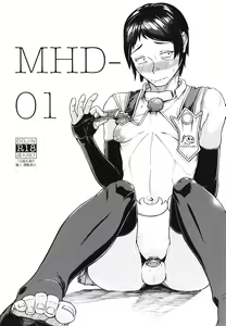 MHD-01 - hentai manga cover image