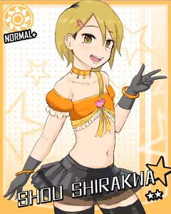 Page 36 of Gomabura - preview thumbnail