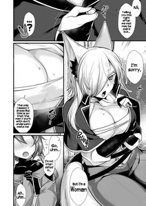 Page 4 of Melty Heart - preview thumbnail