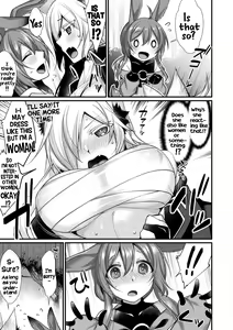 Page 5 of Melty Heart - preview thumbnail