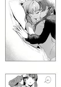 Page 17 of Yokudou Paradox | Paradoja de Sentimiento - preview thumbnail