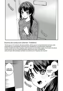 Page 2 of Yokudou Paradox | Paradoja de Sentimiento - preview thumbnail