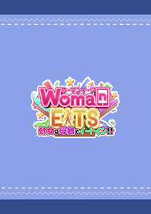 Page 54 of Woman Eats~shojo wa oyako de Eat-in~[Chinese]［小衣ゆうき个人机翻润色］ - preview thumbnail